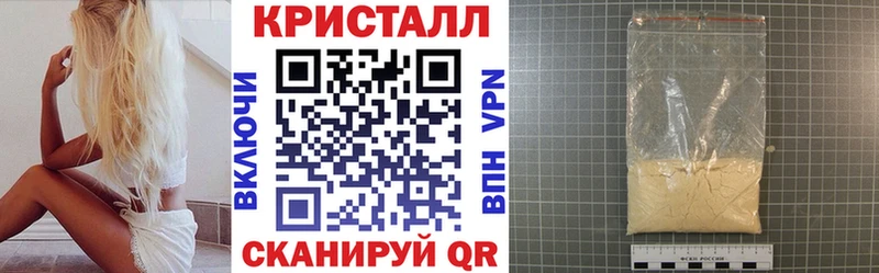 Amphetamine VHQ  что такое   Южно-Сахалинск 