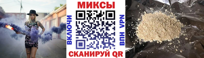 магазин продажи наркотиков  Южно-Сахалинск  Бутират 99% 