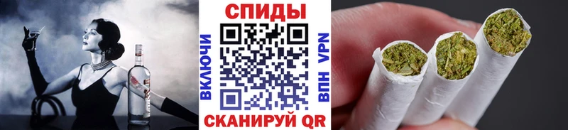 БУТИРАТ вода Южно-Сахалинск