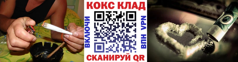 где можно купить наркотик  Южно-Сахалинск  COCAIN Перу 