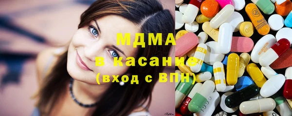 круглые Алзамай