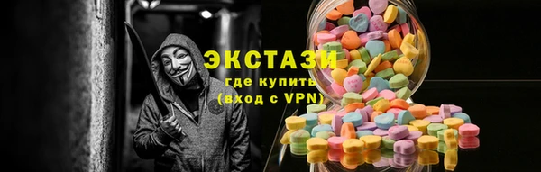 не бодяженный Алексин