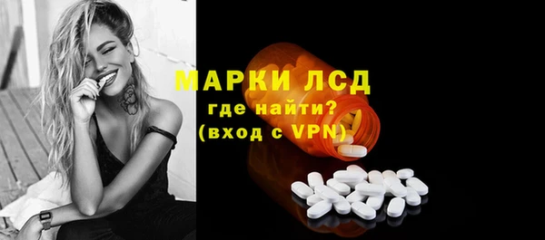 круглые Алзамай