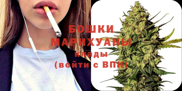 амфетамин Алексеевка