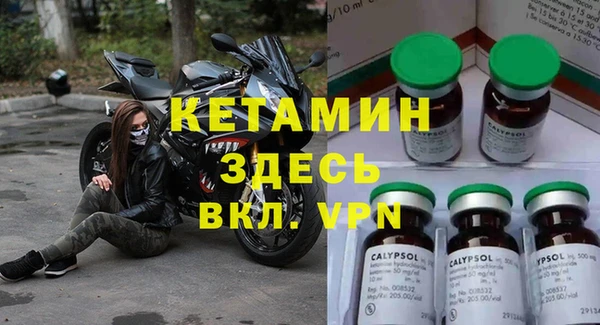 круглые Алзамай