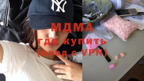 круглые Алзамай