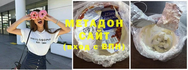 амфетамин Алексеевка