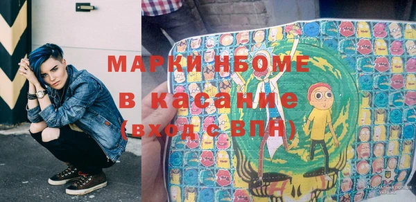 круглые Алзамай