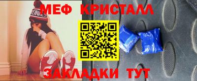 a pvp Малгобек