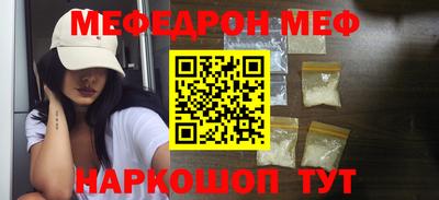 a pvp Малгобек