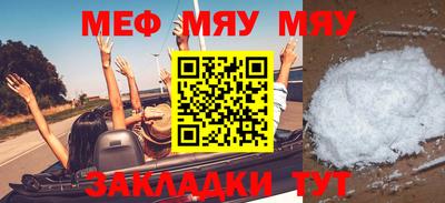 твердый Малоярославец
