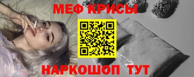 твердый Малоярославец