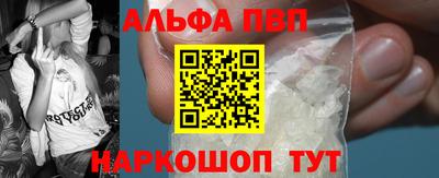 твердый Малоярославец