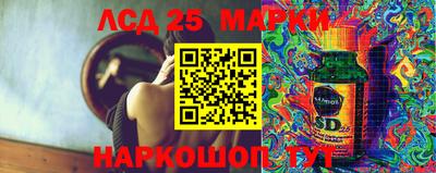 a pvp Малгобек
