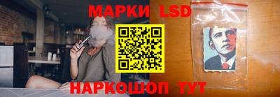 a pvp Малгобек
