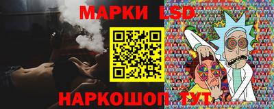 a pvp Малгобек