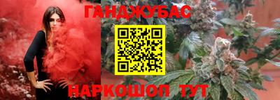 a pvp Малгобек