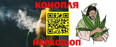 a pvp Малгобек