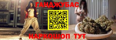 a pvp Малгобек