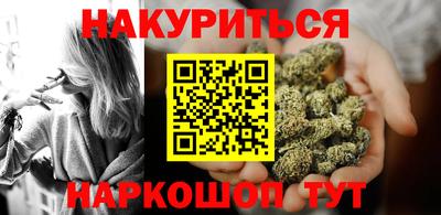 стафф Мариинск