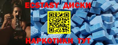 твердый Малоярославец