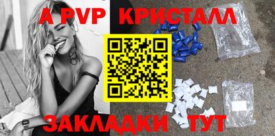 твердый Малоярославец