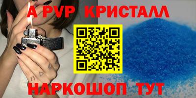 твердый Малоярославец