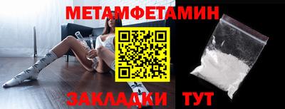 твердый Малоярославец