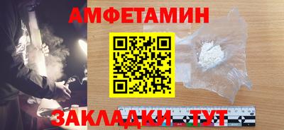a pvp Малгобек