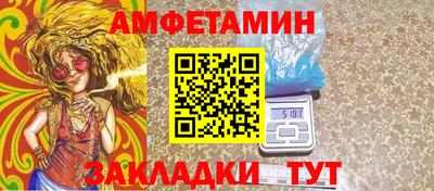 твердый Малоярославец