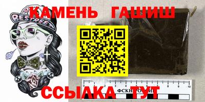 твердый Малоярославец
