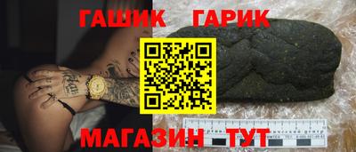 стафф Мариинск
