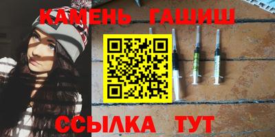 a pvp Малгобек