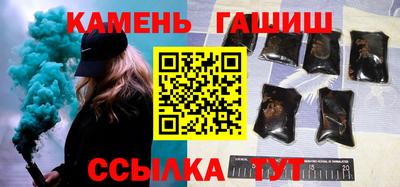 a pvp Малгобек