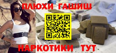 a pvp Малгобек