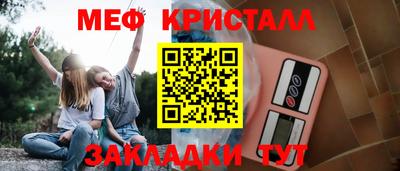 a pvp Малгобек