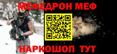 a pvp Малгобек