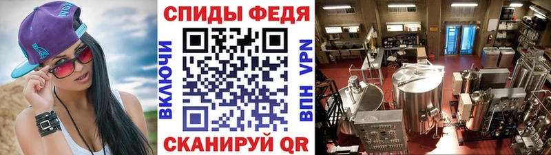 кракен онион Южно-Сахалинск Первитин винт
